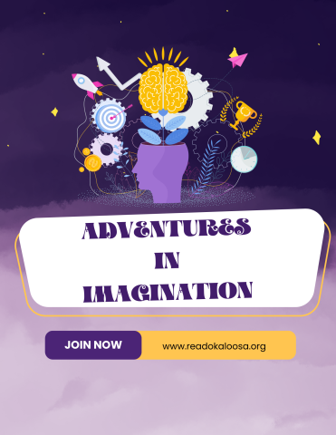 Adventures in imagination